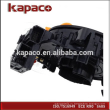 Спиральный кабель Sub-assy Clock Spring Airbag 84306-02200 Для Toyota Corolla